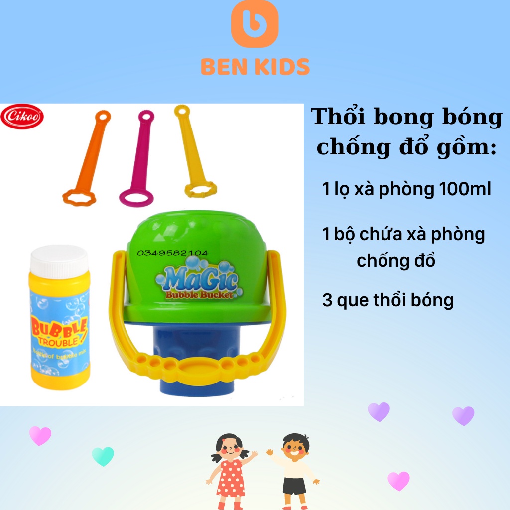 Thổi bong bóng xà phòng chống đổ luyện hơi rèn tập trung cho trẻ size đại - Benzkids