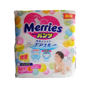Bỉm/Tã Merries nhập khẩu công miếng