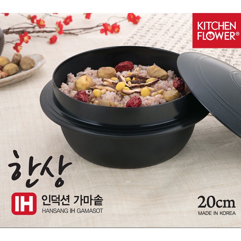 Nồi đất Hàn Quốc KITCHEN FLOWER HANSANG IH GAMASOT NY-3081/ 20cm/ sản xuất Hàn Quốc/Nhập Khẩu Chính Hãng