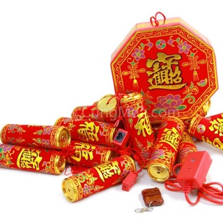 PHÁO ĐIỆN TỬ