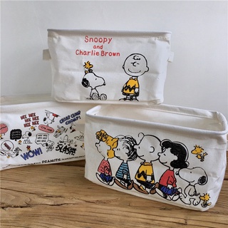 Snoopy Hộp Bảo Quản Đồ Ăn Nhẹ Để Bàn Giỏ Bảo Quản Vải Chống Thấm Nước Hoạt Hình Có Thể Gập Lại Sách Đồ lặt vặt Phân Loại Giỏ