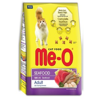 Thức ăn khô cho mèo Me-O - 350g