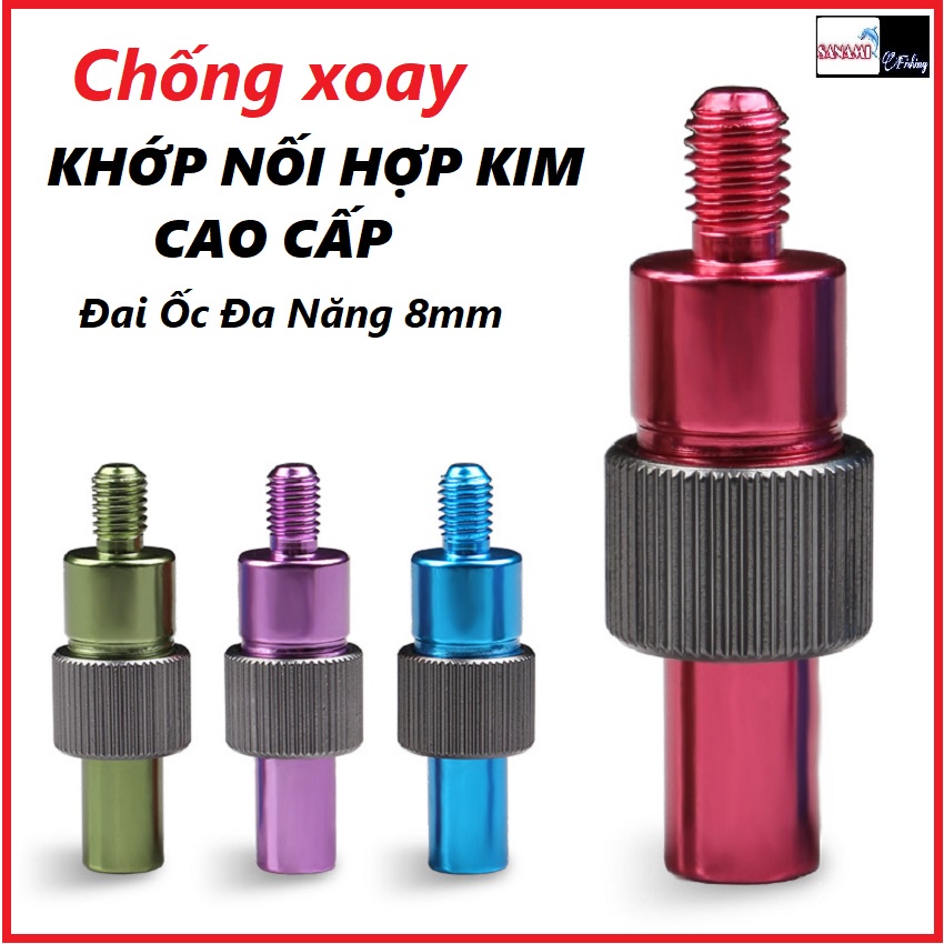 Khớp Nối Nhanh Cần Câu Đài,Câu Đơn Với Vợt Cá Sanami Fishing - Chuyên Dụng Nhanh Chóng Bennuo - Sanami Fishing