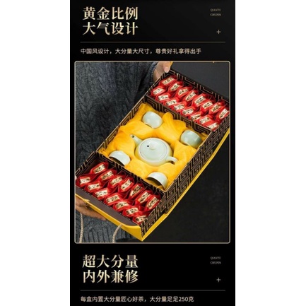 [FREESHIP 99K TOÀN QUỐC]Trà Đại Hồng Bào | BigBuy360 - bigbuy360.vn