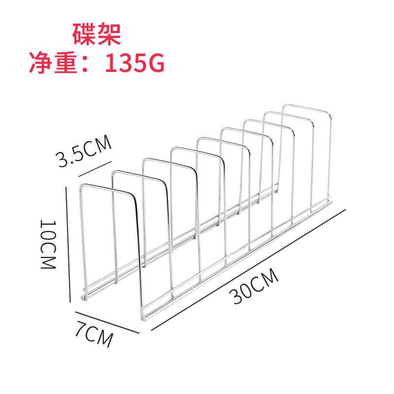 Giá Inox Úp Chén Bát Ráo Nước Tiện Dụng Cho Nhà Bếp