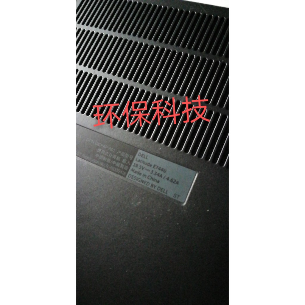 Original disassembled genuine Dell Latitude E7440 speaker | BigBuy360 - bigbuy360.vn