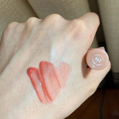 [Hàng mới về] Son kem hiệu ứng gương làm trắng môi chuyên dùng cho học sinh