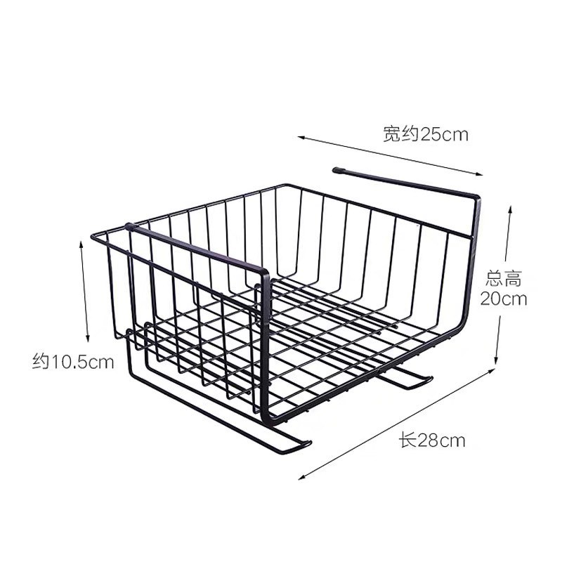 Ngăn kéo phụ dưới mặt bàn cỡ to (kim loại), giỏ sắt gài dưới mặt bàn