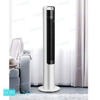 QUẠT THÁP CÓ ĐIỀU KHIỂN TIROSS TS9182 CÔNG SUẤT 35W [BẢO HÀNH CHÍNH HÃNG 1 NĂM]