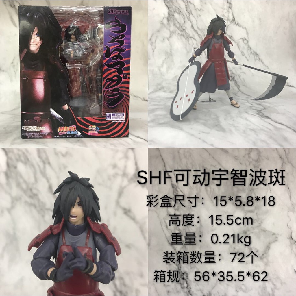 Mô hình khớp cử động madara sắc nét từng chi tiết, khớp tốt, cao 15cm