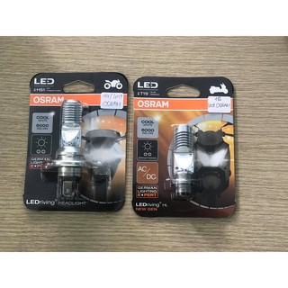 Bóng led pha đèn xe máy H4 / T19 ( M5) Led OSRAM