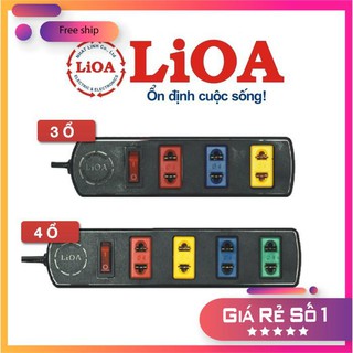 Ổ cắm nối dài LiOA đơn có công tắc 3 ổ - 4 ổ dây dài 3m/5m 1000W