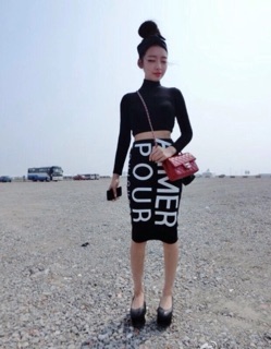 Chân váy ôm Forever21