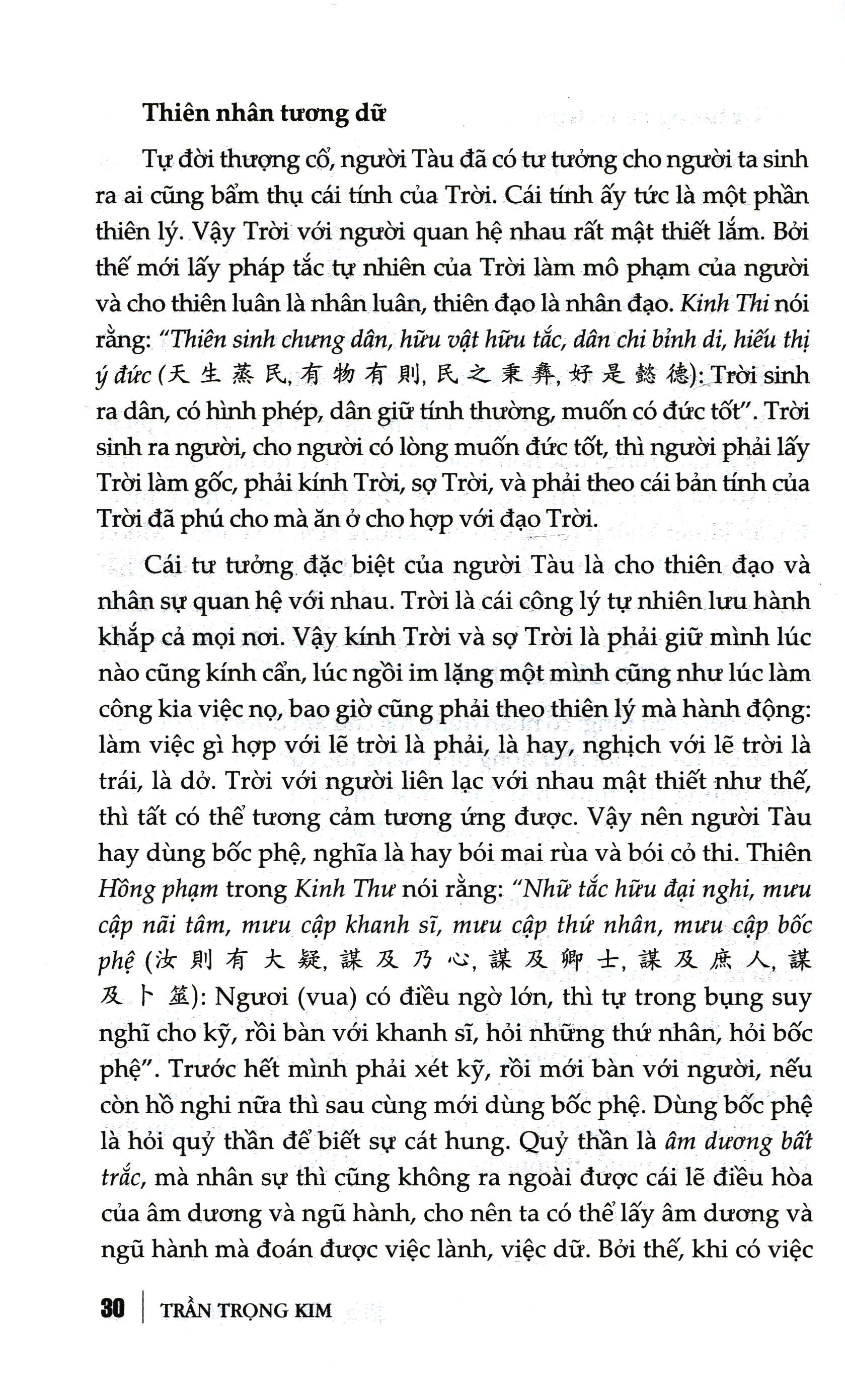 Sách Nho Giáo - Bìa Cứng (Tái Bản 2020) | BigBuy360 - bigbuy360.vn