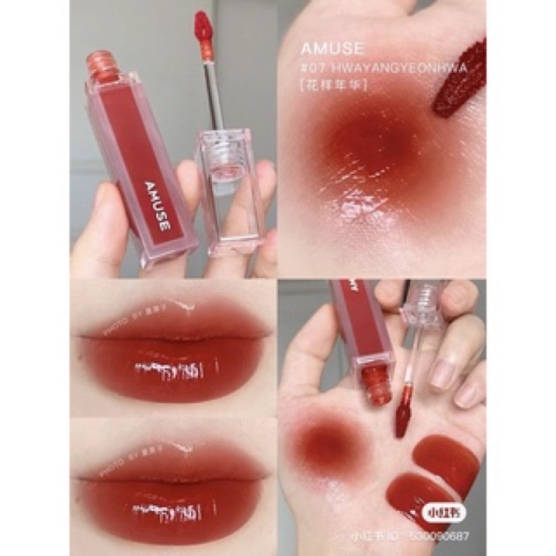 Son bóng Amuse Dew Tint 07 Mewlig- Hàng Nhật Sale