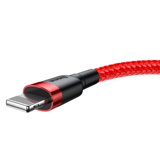 ✅[ Pidon.vn ] Cáp sạc Iphone siêu bền Cafule - Baseus