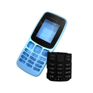 Vỏ Nokia 106 2018 ( không sườn - có phím )