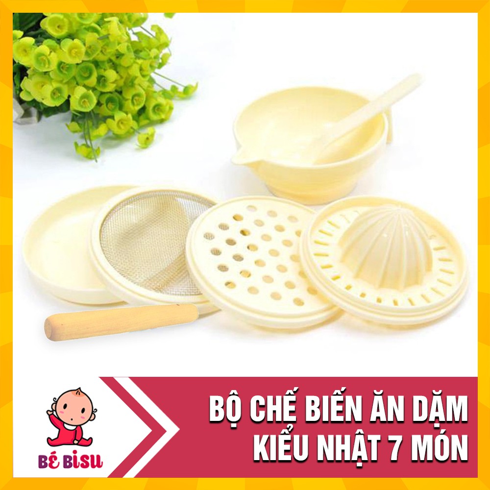 Bộ chế biến ăn dặm kiểu nhật 7 dụng cụ cho bé