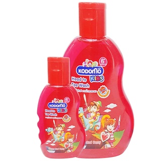Dầu tắm gội trẻ em kodomo happy red berry
