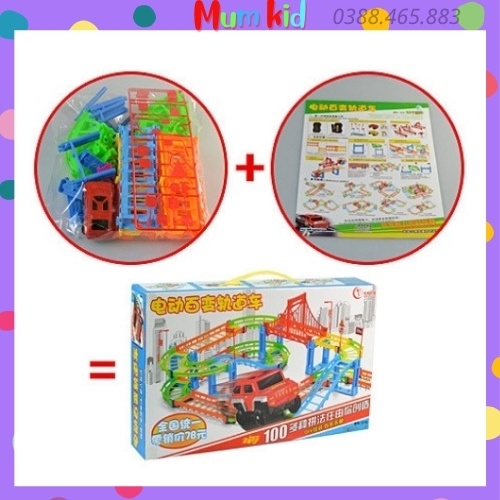Bộ đồ chơi lắp ráp, lắp ghép mô hình đường ray xe lửa cho bé trai, gái 3 4 5 6 7 8 tuổi. Trò chơi trí tuệ cho trẻ em