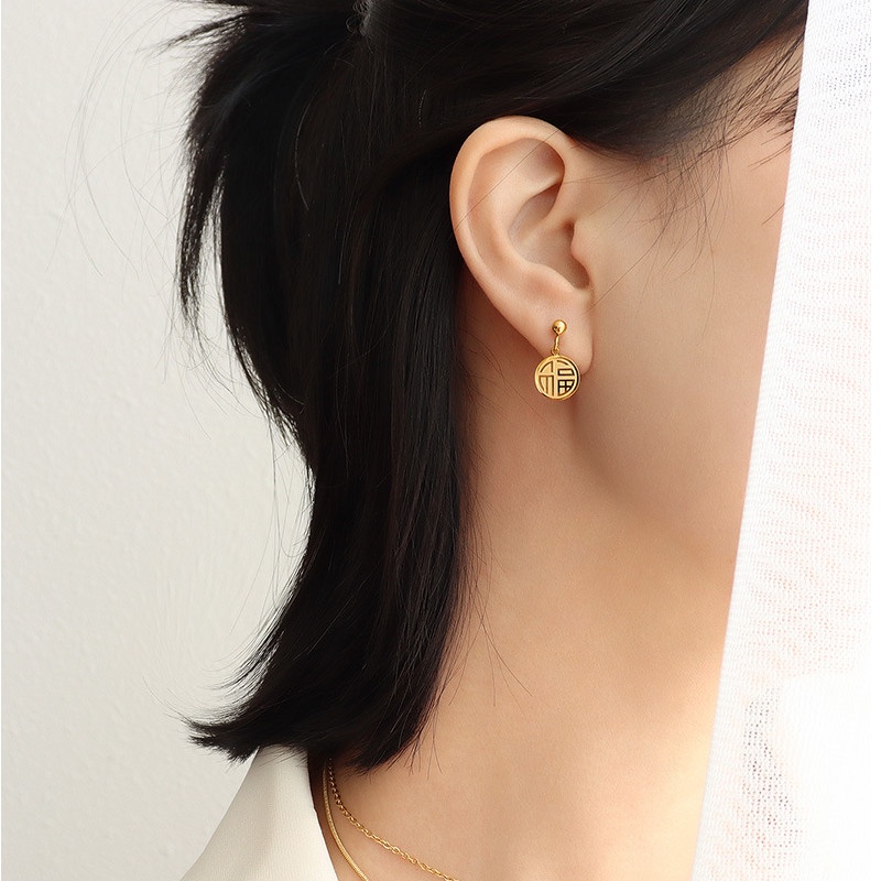 Bông Tai Hình Tròn Chữ Phúc Tòn Ten Titan Ko Han Rỉ TT 3948