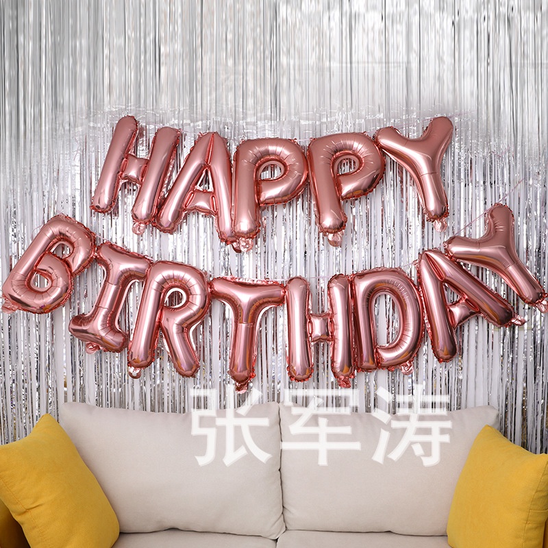 16 inch colorful English alphabet balloon set birthday party aluminum film balloon happybirthday balloon set