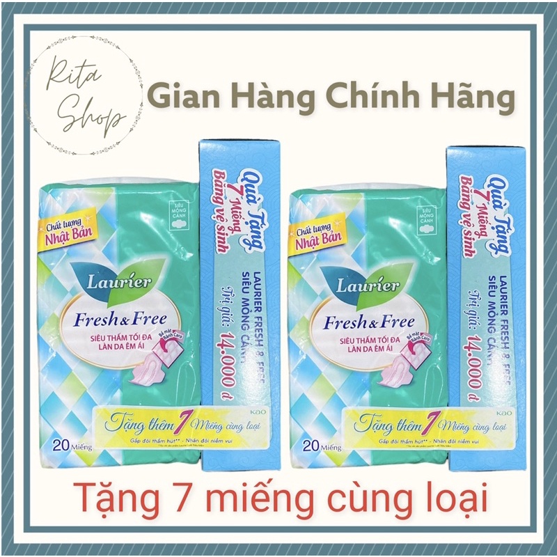 [Tặng 3M đêm] Băng vệ sinh Laurier Fresh&amp;Free ban ngày siêu mỏng cánh 20 miếng