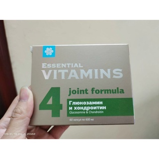 Xương khớp Siberi Essential Vitamins Glucosamine & Chondroitin
