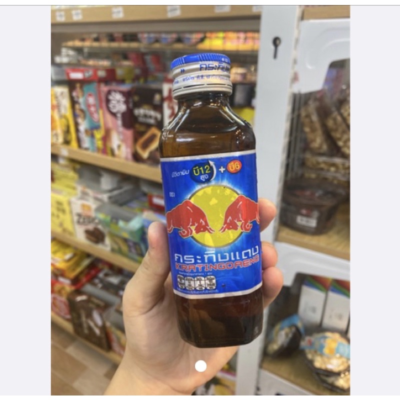 NƯỚC UỐNG TĂNG LỰC BACCHUS-D REDBULL THÁI