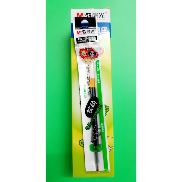 M&G  G5 ruột bút gel - Sử dụng cho bút nước M&G1163, M&G K35F6,...