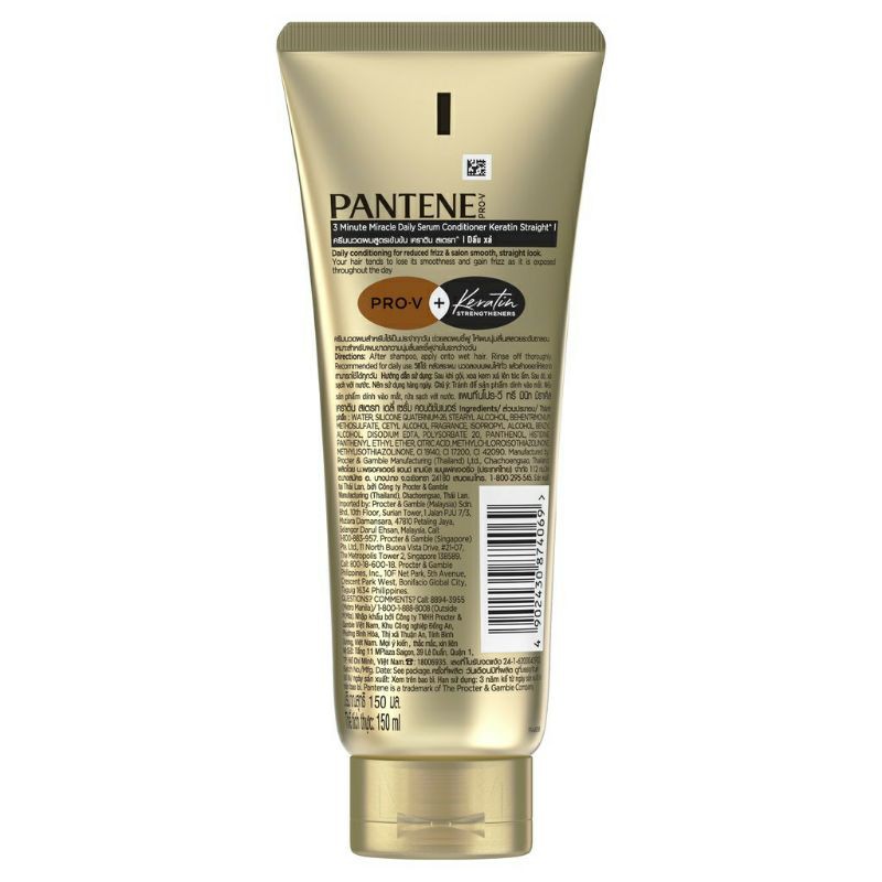 Kem xả Pantene Giảm gãy rụng 150 mL