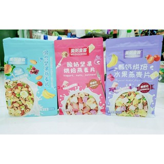 Ngũ cốc sữa chua hoa quả