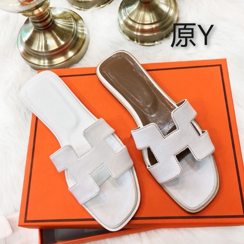 Dép HM Trắng Full hàng fullbox + bill + túi giấy