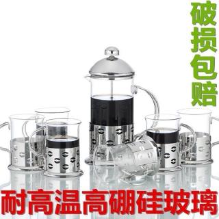 Ấm pha cà phê tại nhà có tay cầm tiện lợi