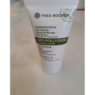 Tẩy tế bào chết da đầu MINI DETOX SCRUB 30ML