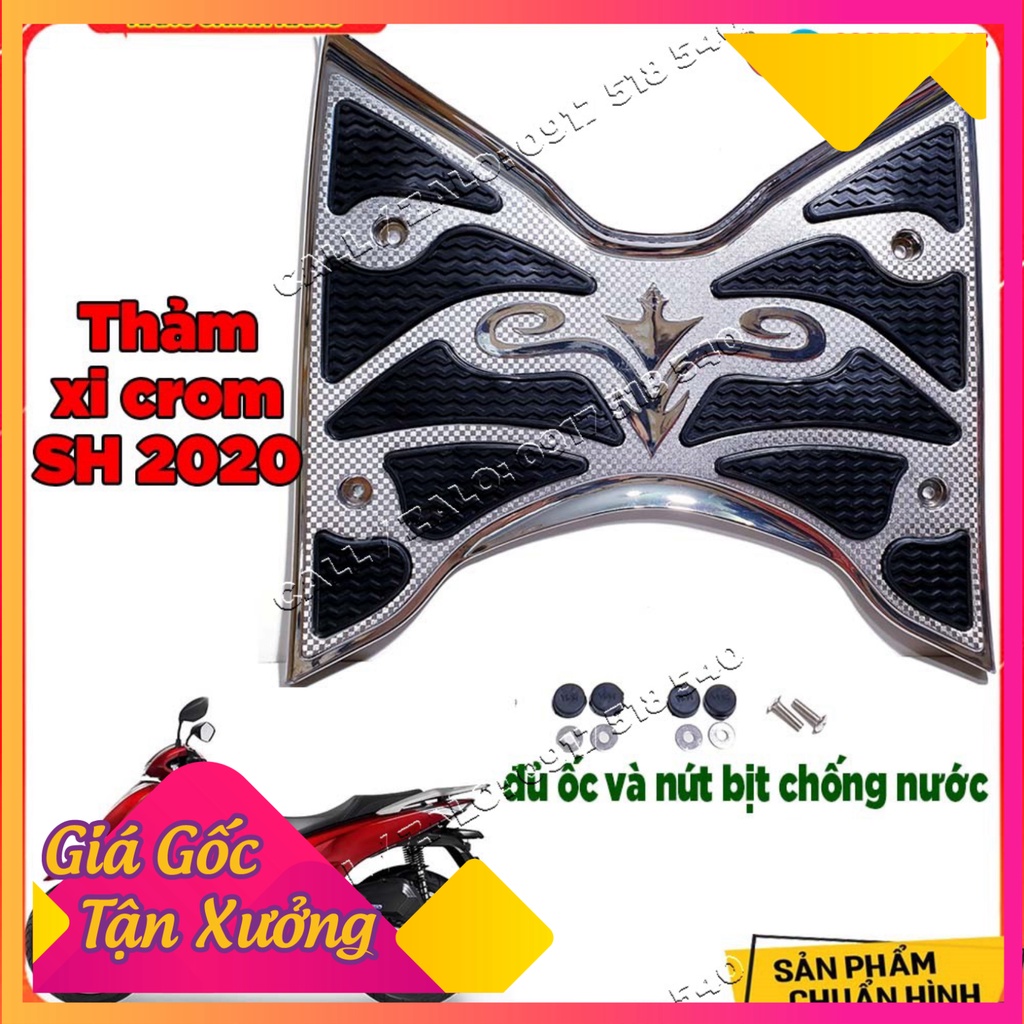 THẢM SH 2020 MẠ CROM CHÍNH HÃNG ARTISTA ( LƯU Ý CÓ ỐC GẮN XUỐNG SÀN)  (Ảnh Sp thật)