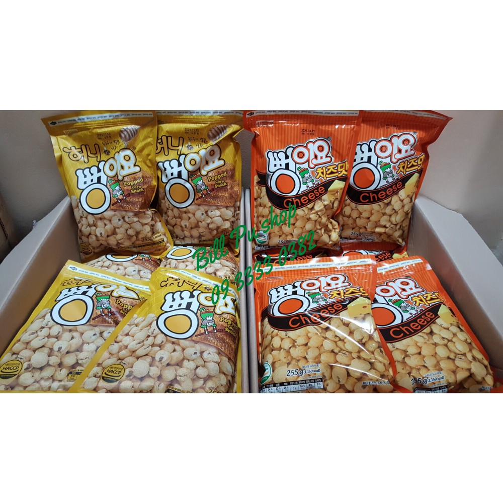 [BIG SIZE] Snack Bắp Rang Bơ Vị Mật Ong và Phô Mai UPON 255g - Hàn Quốc