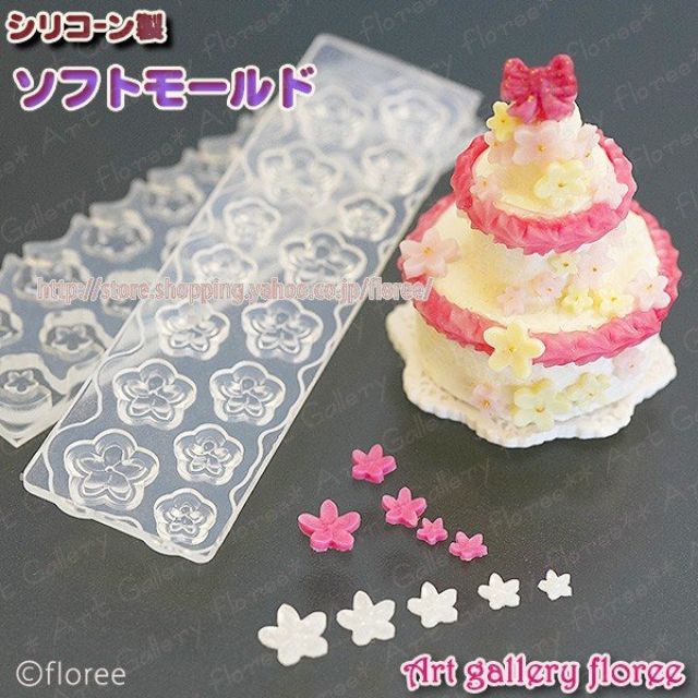 Khuôn silicone hoa đào