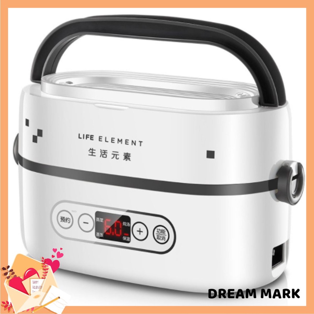 Hộp cơm cắm điện hẹn giờ F27, 1.0 lít, 1 tầng 2 bát gốm sứ, nấu chín, hâm nóng và giữ nhiệt, dùng cho văn phòng