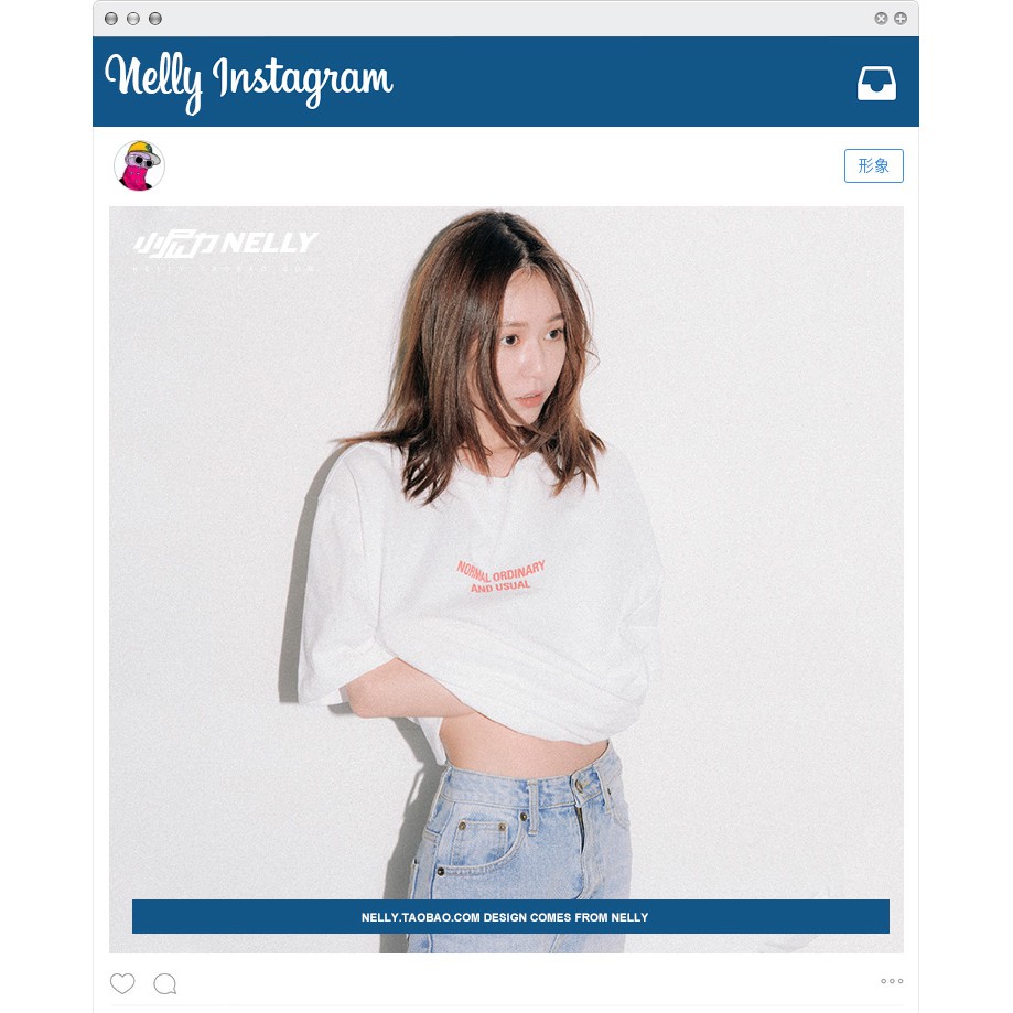 Áo phông Nelly cộc tay - CounTable | BigBuy360 - bigbuy360.vn