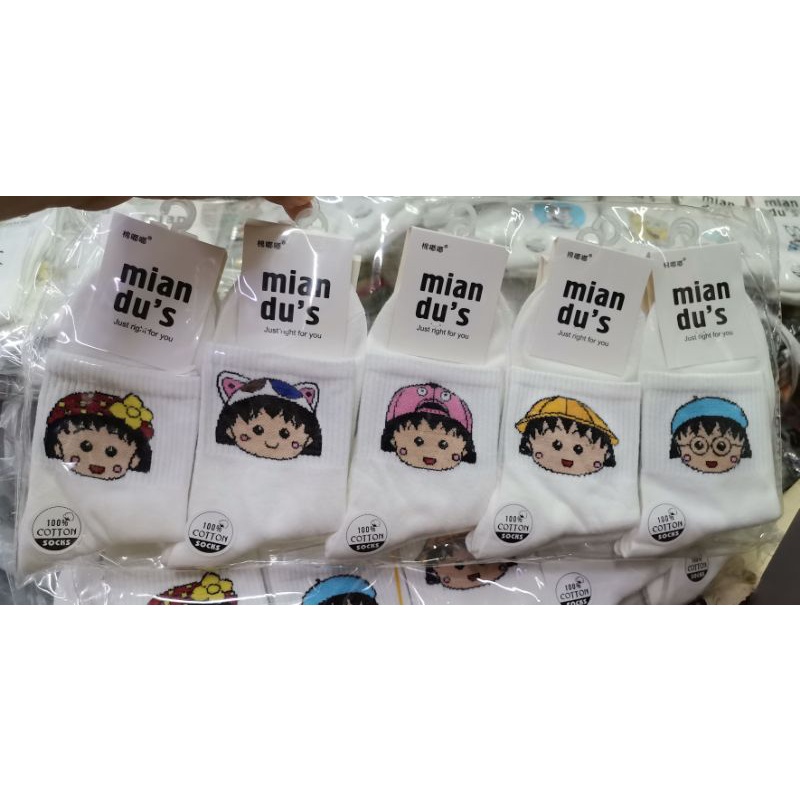 combo 5 đôi tất học sinh hình cute màu trắng