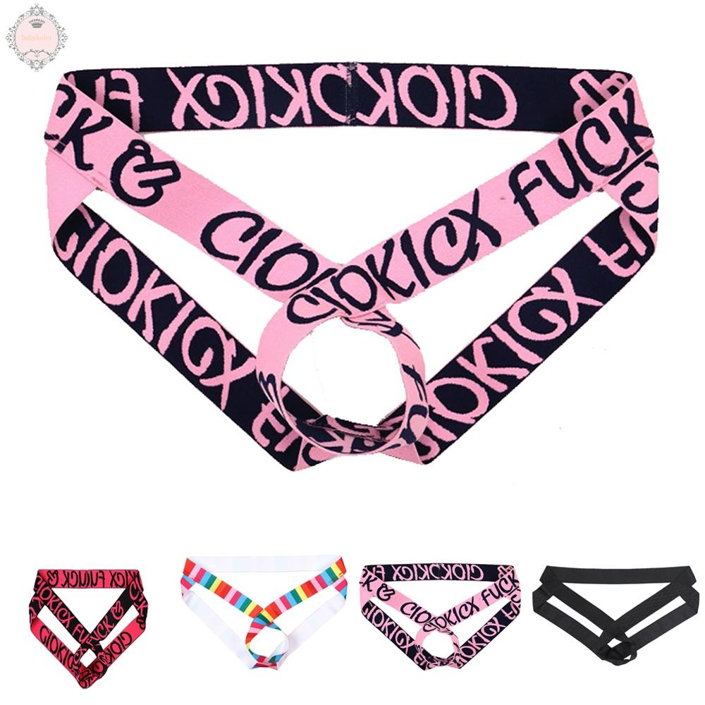 G-String Penis Hole Sexy Sissy Underwear 2022 New Cock Ring Enhancer Ball