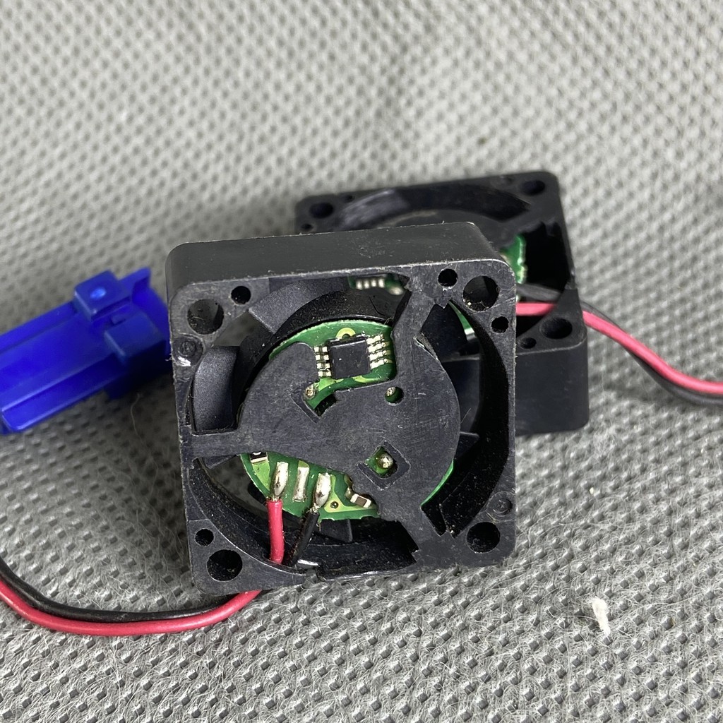 QUẠT 2.5 cm NIDEC. 5V 0.04A. Độ chế tản nhiệt chip