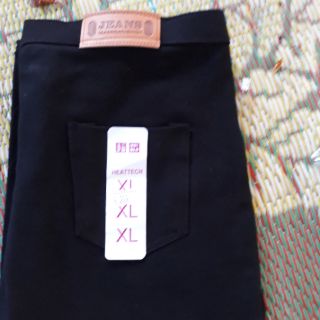 Quần tregging cotton khóa