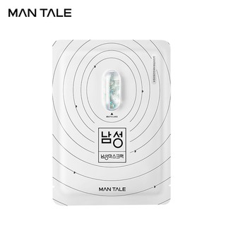 Mặt nạ chống mụn MAN TALE 25ml phục hồi chăm sóc da cho nam giới