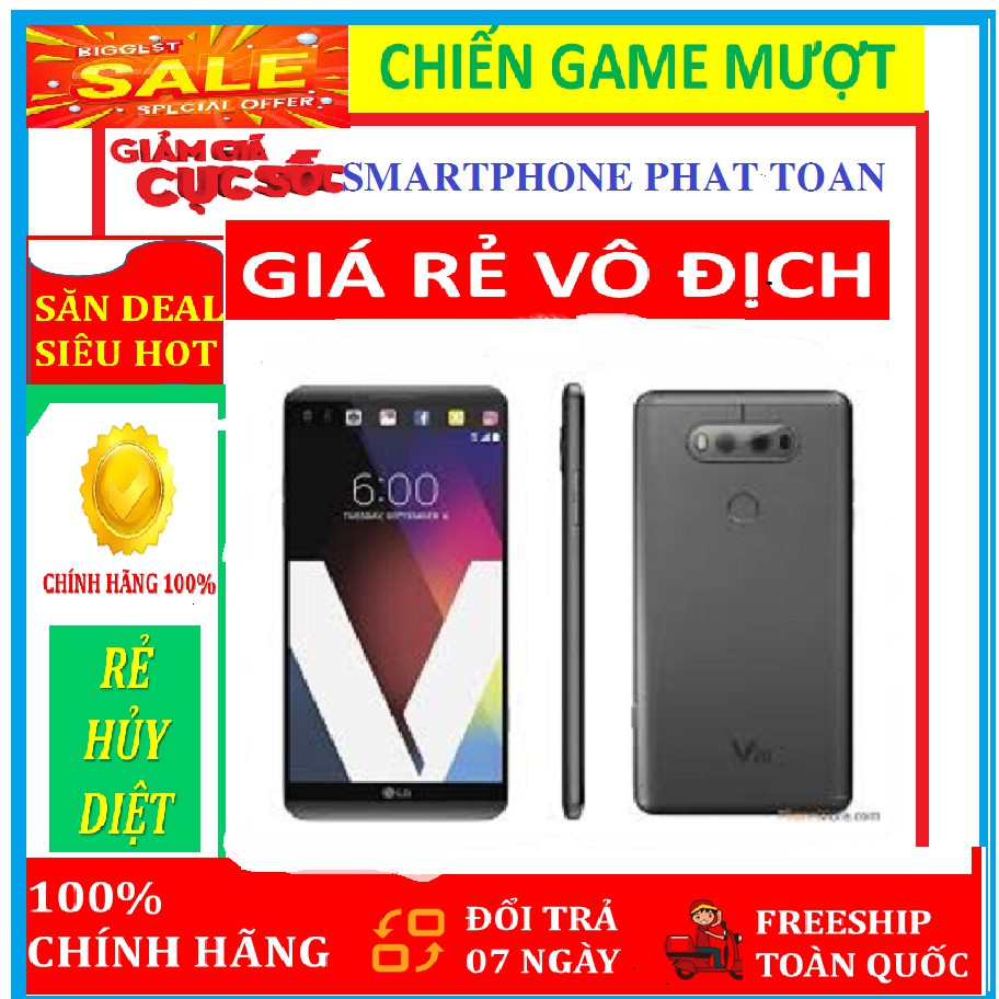 điện thoại LG V20 64G ram4g 64g mới, Chơi Liên Quân mướt