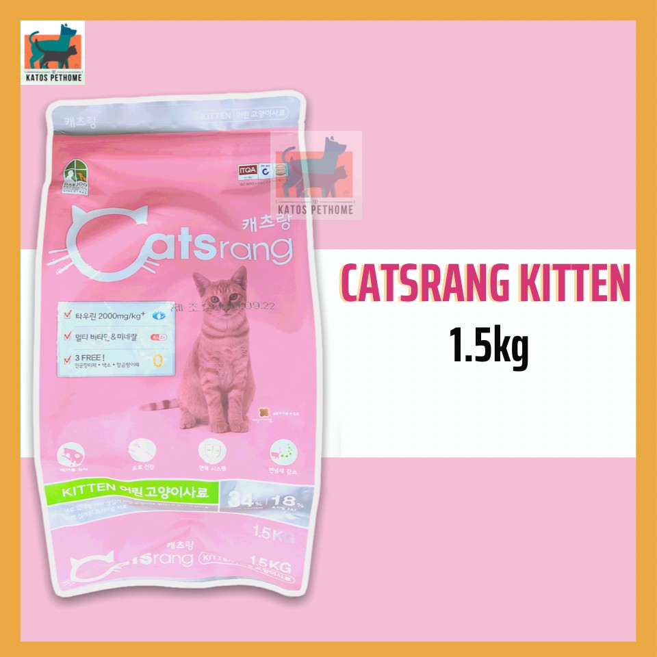 Hạt catsrang kitten 1.5kg bao nguyên
