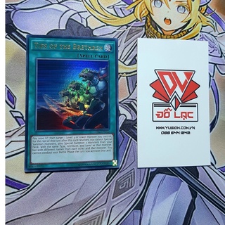 [ ĐỖ LẠC SHOP ] Thẻ Bài Yugioh Spell Ties of the Brethren - Ultra Rare