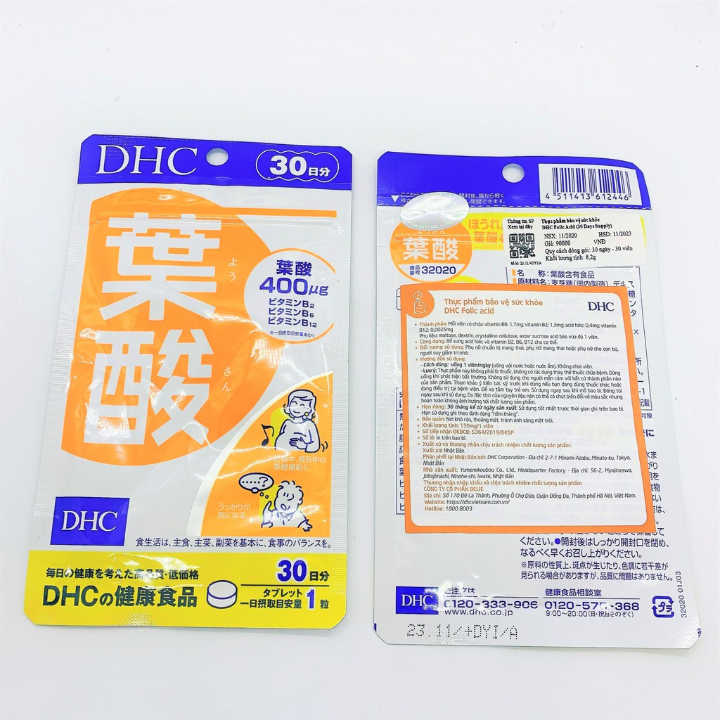 Viên Uống Bổ Sung DHC Dành Cho Mẹ Bầu Acid Folic Nhật Bản Gói 30 Ngày