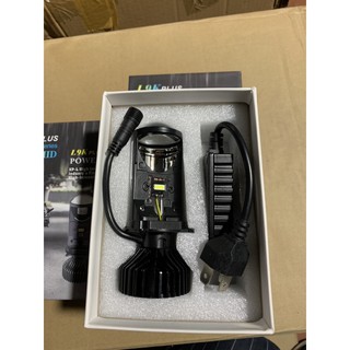 Đèn led bi cầu L9K plus 🔥🔥